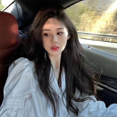 我爱钟无艳
